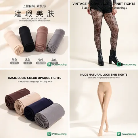 Tights & Hosiery