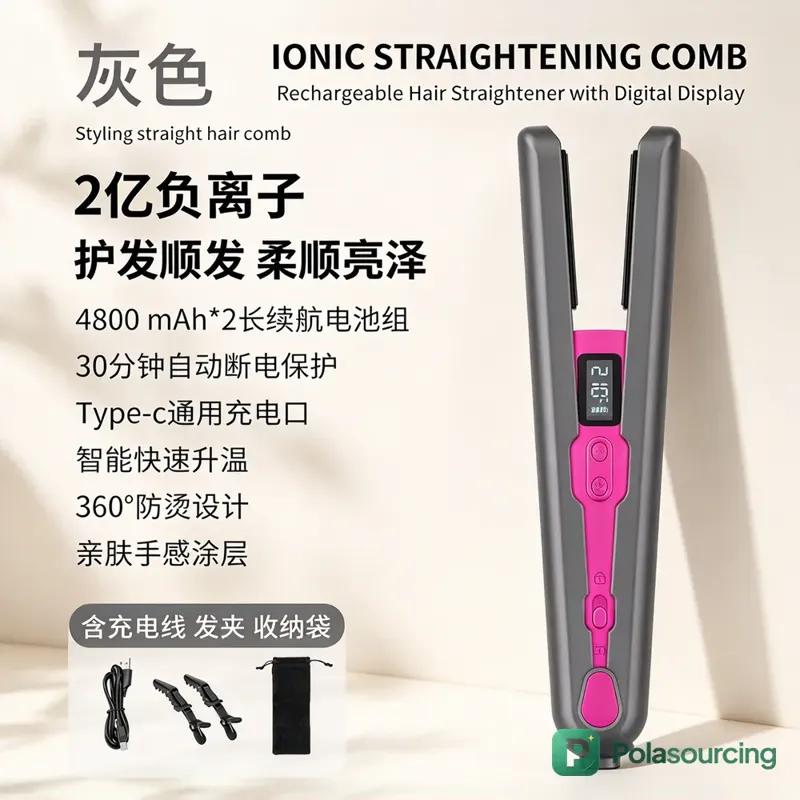 Cordless USB Hair Straightener