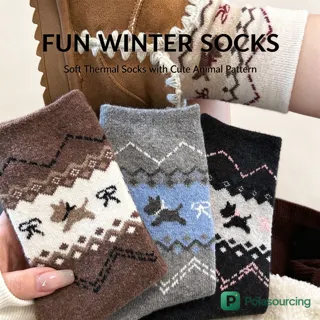Fair Isle Puppy Wool-Blend Socks
