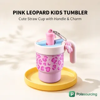 Leopard Print Insulated Cup with Handle