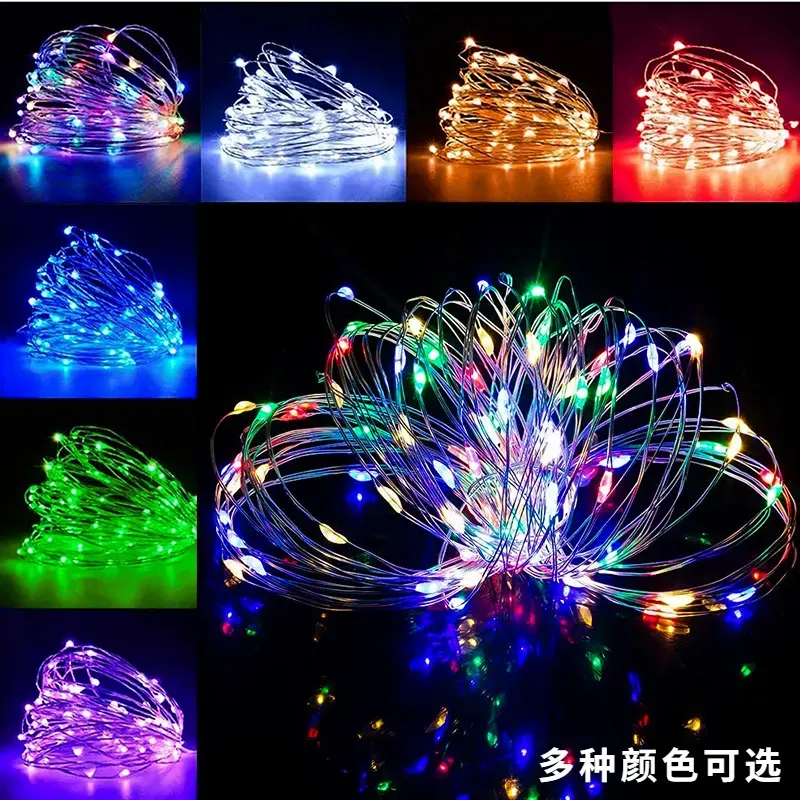 Solar Copper Wire Fairy Lights